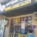 gents salon Madina Lahore photo 1