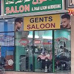 gents salon Al Shaar Al Fadhi Hairdressing photo 1