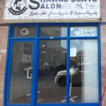 gents salon Shawal photo 1