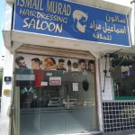 gents salon Ismail Murad Hairdressing photo 1