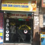 gents salon Wahat Zam Zam photo 1