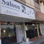 gents salon Al Wardah Haircutting photo 1