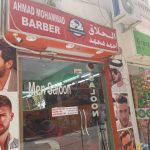 gents salon Ahmed Mohd Barber photo 1