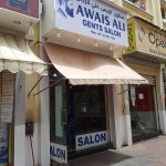 gents salon Awais Ali photo 1