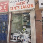 gents salon Karjo photo 1