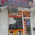 gents salon Tawakol photo 1