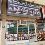 gents salon Shabab Al Mustaqbal Haircutting photo 1