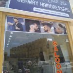 gents salon Seaway Hair Dressers photo 1