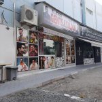 gents salon Al Jehad photo 1