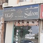 gents salon Wafi Hair Cutting photo 1