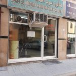 gents salon Burj Al Madina Hairdressing photo 1