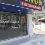 gents salon Alannabi Haircutting photo 1