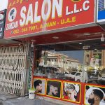 gents salon Zamzam photo 1