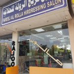 gents salon Fareej Al Rolla Hairdressing photo 1