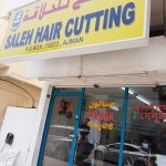 gents salon Saleh Hair Cutting photo 1