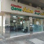 gents salon Al Kaas Silver photo 1