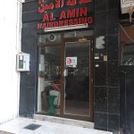 gents salon Al Amin Hairdressing photo 1