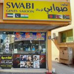 gents salon Swabi photo 1