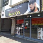 gents salon Jumairah Beach photo 1