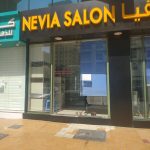 gents salon Nevia photo 1