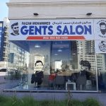 gents salon Faizan Mohammed photo 1