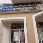 gents salon Tahir Sarwar photo 1