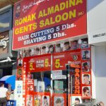 gents salon Ronak Al Madina photo 1