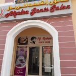 gents salon Al Qalaa photo 1