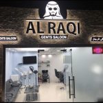 gents salon Al Raqi photo 1