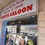 gents salon Zahrat Al Qouz photo 1