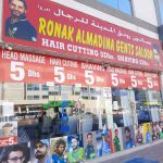 gents salon Ronak Al Madina photo 1