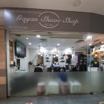 gents salon Gayan Shave Shop photo 1