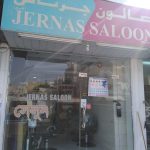 gents salon Jernas photo 1