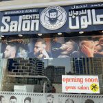 gents salon Mohammad Agmol photo 1