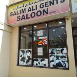 gents salon Salim Ali photo 1