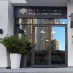 gents salon Fade & Shave Barbers photo 1