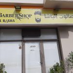 barbershop Al Basha photo 1