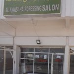 gents hairdressing salon Al Nwasi photo 1