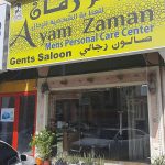 gents salon Ayan Zaman photo 1