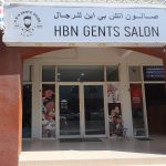 gents salon HBN photo 1