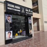 gents salon Total Care photo 1