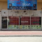 gents salon Helwan Haircutting photo 1