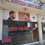 gents salon Al Montazah photo 1