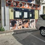 gents salon Al Karama Hairdressing photo 1