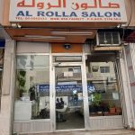 gents salon Al Rolla photo 1