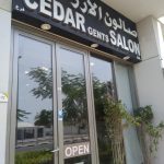 gents salon Cedar photo 1