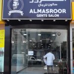 gents salon Almasroor photo 1