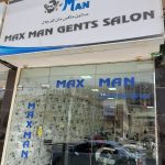 gents salon Max Man photo 1