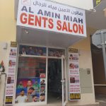 gents salon Al Amin Miah photo 1