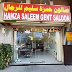 gents salon Hamza Saleem photo 1